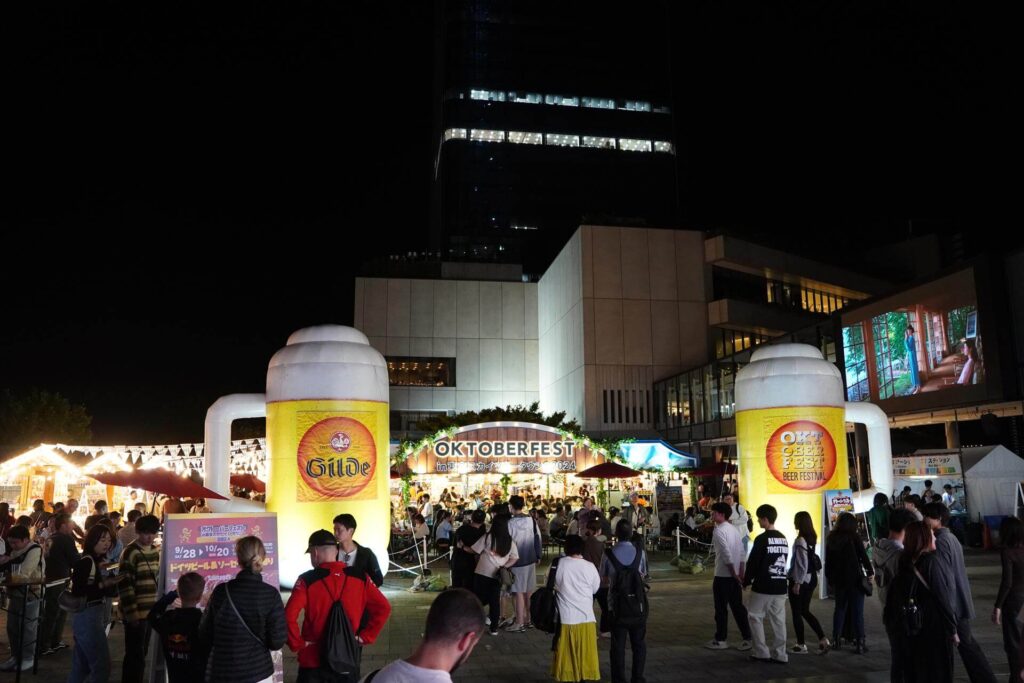 Tokyo Skytree Oktoberfest