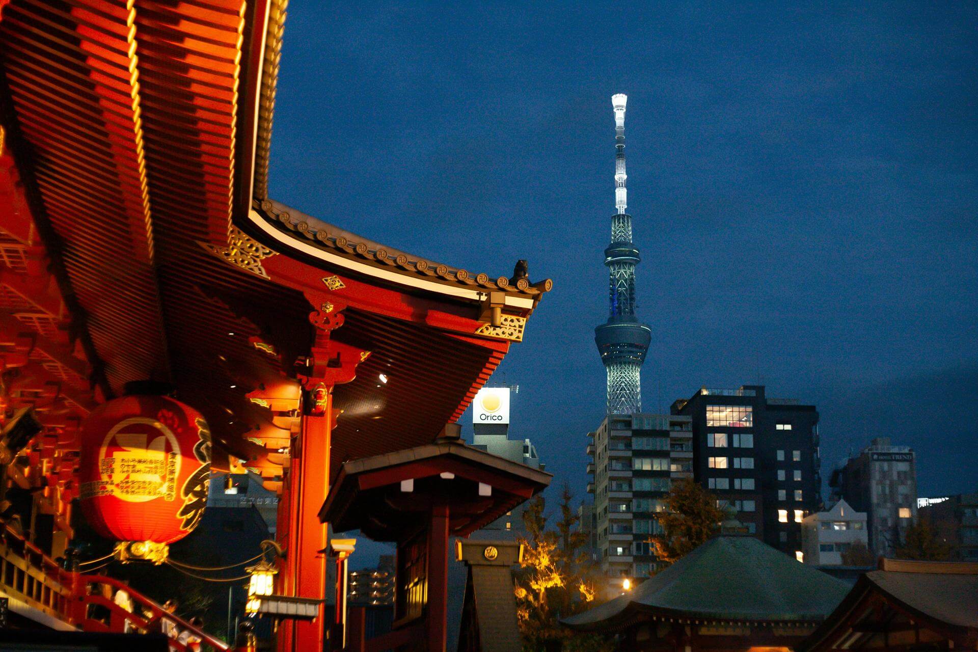 Tokyo Skytree