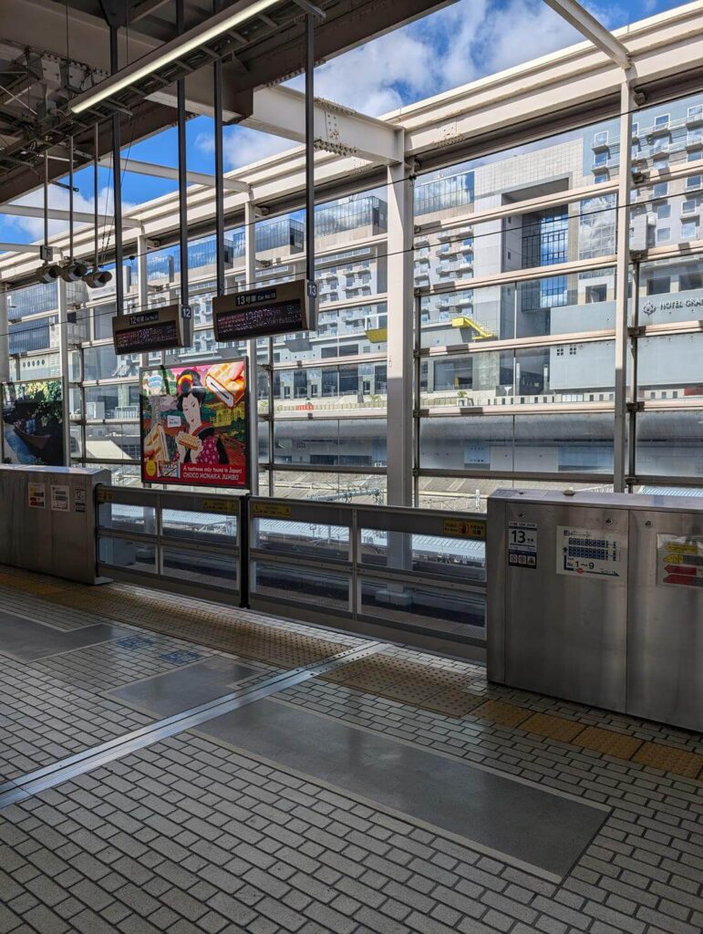 Japan Transport Copy 1